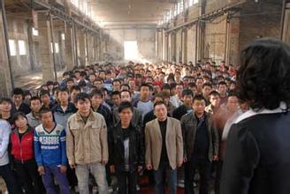 权健火疗传销曝光2014,传销为什么禁止不了教你怎么防止被骗