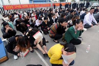 权健火疗传销曝光2014,传销为什么禁止不了教你怎么防止被骗