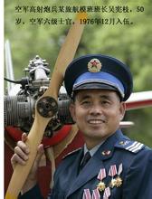 中国女六级士官待遇,解放军有多少6级士官,六