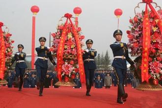 七七事变牺牲的烈士,国家对烈士后代的待遇,揭