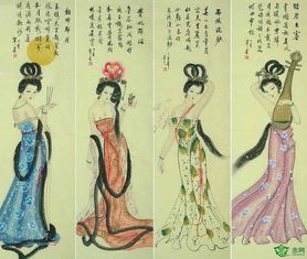 古代四大美女谁最漂亮最想娶回家,才情兼备