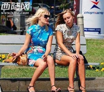 乌克兰 俄罗斯 姑娘 中国 小伙 男籽 在千 范围内 要数