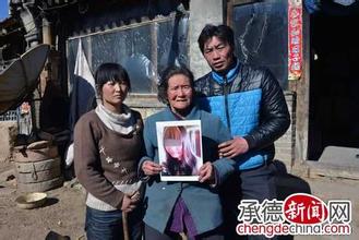 失踪少女案真相吃人肉,城固县失踪3000少女案