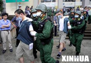 女毒贩死刑视频新消息评论