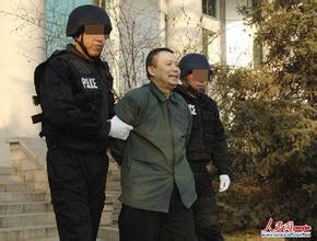 女毒贩死刑视频新消息评论