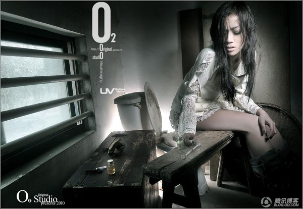 女人吸毒溜冰为什么,女性吸毒溜冰的坏处,江西