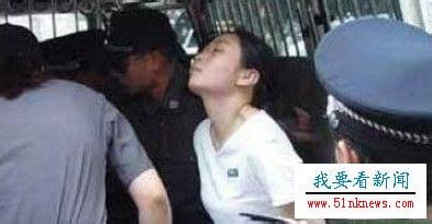 漂亮 毒贩 执行 死刑 图片 越南 9名 被判 处死刑 过程