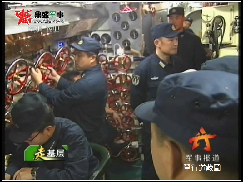 海军潜艇兵工资有多少,潜艇兵退伍后怎么安排