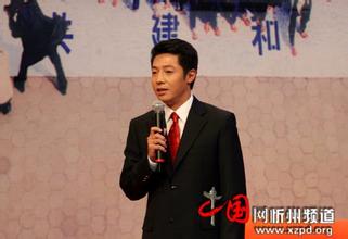 撒贝林_撒贝林收入