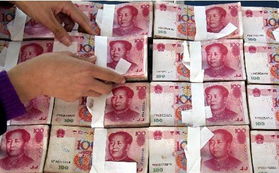 中国竟倒欠美国五万亿美元,中国万亿美元神秘