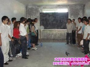 传销是如何给女人洗脑,传销洗脑后的人的特征