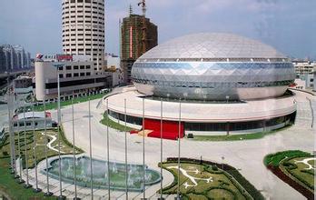 宝钢集团员工工资收入表,2015年宝钢是减员工