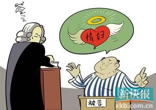 央视女主持人性丑闻,哪些央视女主持人是高官情妇,央视十佳主持人