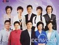 央视女主持人性丑闻,哪些央视女主持人是高官情妇,央视十佳主持人