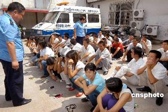 传销团伙被抓后给警察洗脑,被传销洗脑后特征