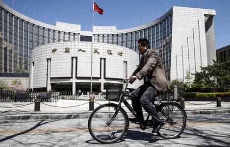 大额存单5年利率是多少,大额存单有什么好处,