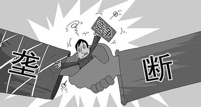 工资收入证明模板_月收入与工资有何不同(2)