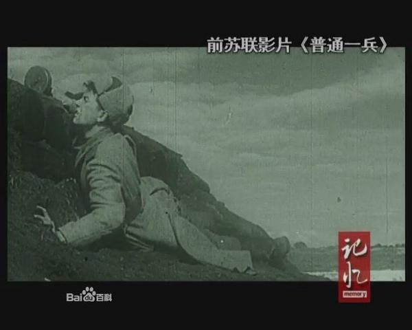 黄继光堵不住机枪,黄继光堵枪口的过程真相揭