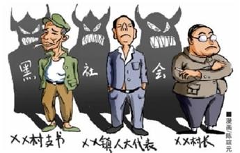 昨天深圳发生了砍人事件,黑社会砍人最狠的事