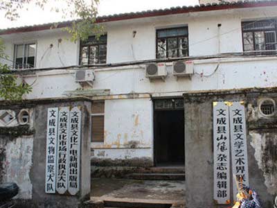 最豪华镇政府大楼排名,豪华政府大楼刺痛百姓