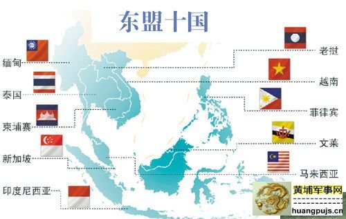 东盟警告中国立刻撤出越南领海,中国为什么不