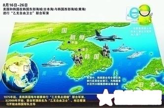 谁害怕一个统一的朝鲜半岛,朝鲜半岛有多少人