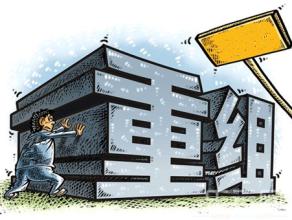 2015哪些军工央企重组合并概念股名单一览表