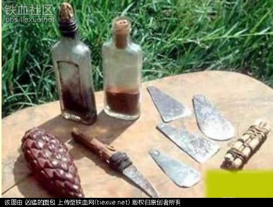 揭秘非洲原始部落女人割礼,探秘神奇非洲原始