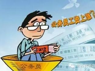 浙江公务员_厦门公务员收入