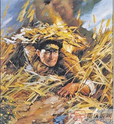 邱少云的英雄事迹简介和被火烧后的图,邱少云