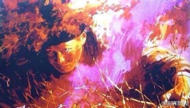 邱少云的英雄事迹简介和被火烧后的图,邱少云