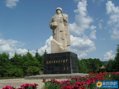 [视频]杨靖宇的英雄事迹有感||杨靖宇的英雄事迹