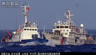 南海钻井平台最新消息位置图,981钻井平台有多