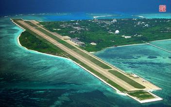 同时升起五星红旗,南海岛礁实际控制图扩建最