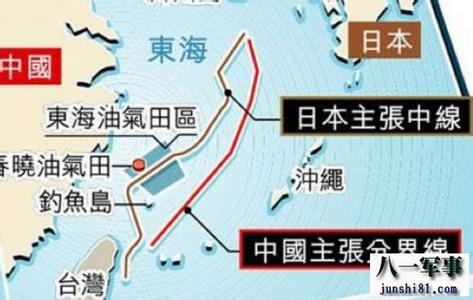 中日东海油气田之争,东海油气田现状及最新消