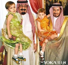 沙特阿拉伯国王有多少妻子及王妃图片,沙特王