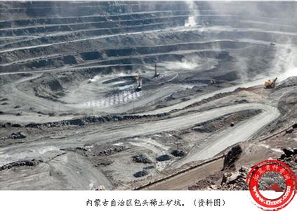 中国最大的稀土矿在哪及储量排名,中国稀土出