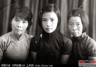 金山孙维世|图为孙维世与丈夫金山