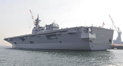 日本最新一艘准航母下水图,日本现在有几艘航