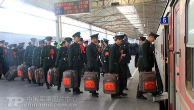 【任敏和】义务兵退伍安置条例和补助新政策!