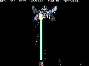 粒子束武器是指什么武器?粒子束武器的威力及