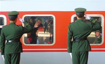 退伍军人一次性退役金,退役军人上学减免政策