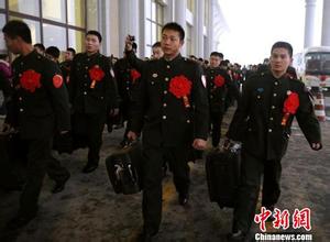 退伍军人一次性退役金,退役军人上学减免政策