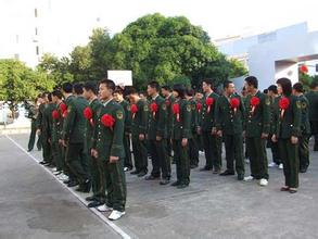 退伍军人一次性退役金,退役军人上学减免政策