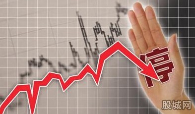 科大讯飞停牌多久 科大讯飞为什么被停牌 科大