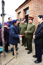 伤残军人退休工资待遇最新规定,伤残军人证如