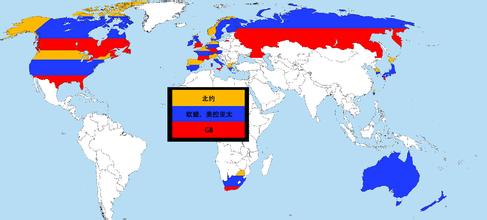 发达国家有哪些人均收入标准,中国与发达国家