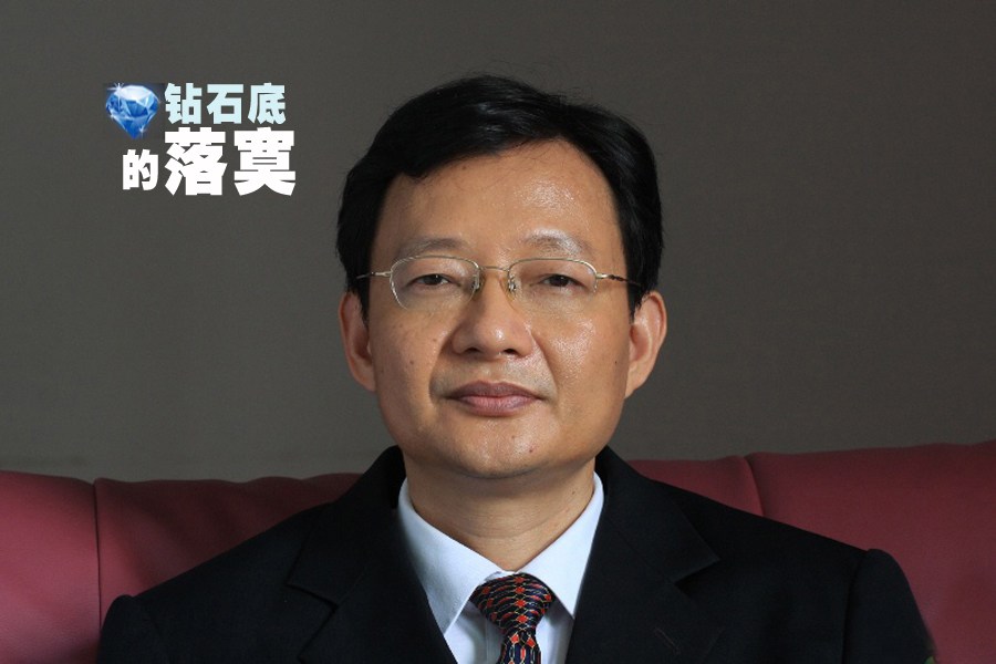 李大霄老婆资料照片 李大霄2015年最新预测如