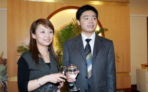 丁俊晖和潘晓婷结婚照 丁俊晖老婆是谁简历 揭