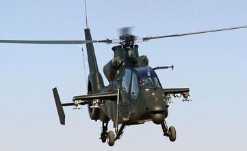 中国武装直升机数量及排名,中国最牛的武装直